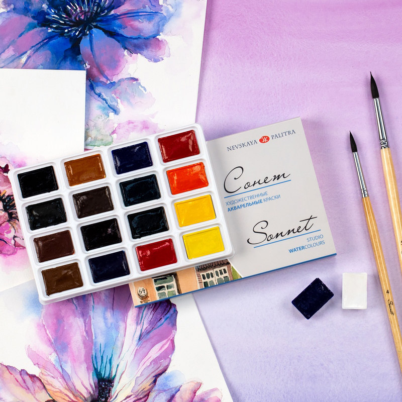 Russia White Nights Solid Wate - Watercolor Paint Set Solid Pigment recension och pris