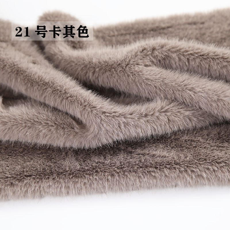 High Low Pile Faux Plush Fabri - Sewing recension och pris