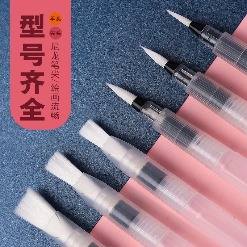 Tap Water Pen Set Solid Waterc - Watercolor Paint Set Solid Pigment recension och pris
