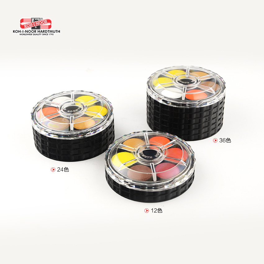 KOH-I-NOOR Solid Watercolor Pi - Watercolor Paint Set Solid Pigment recension och pris